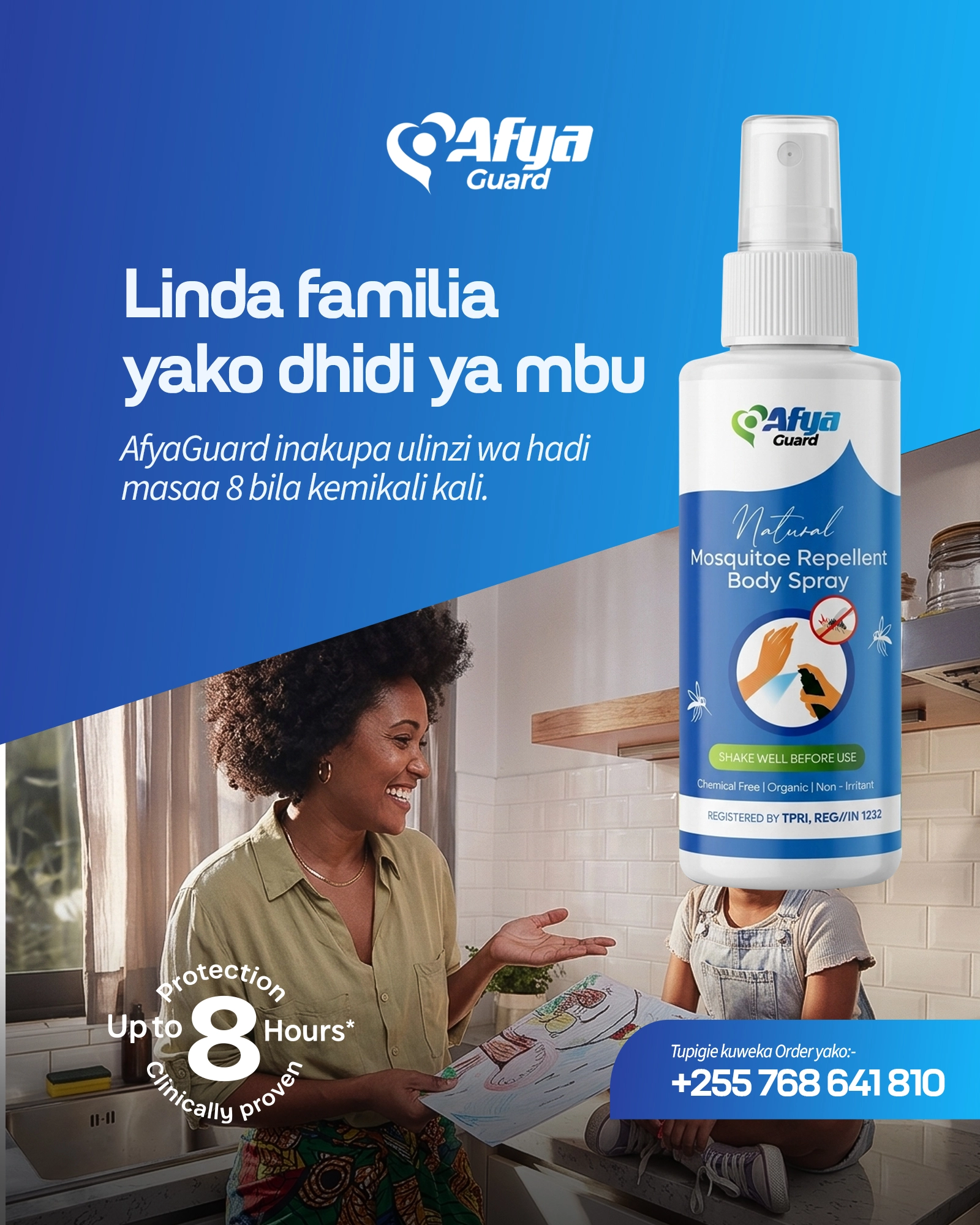 Repellent body lotion